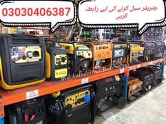 sell your  new and old generator
