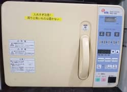 autoclave