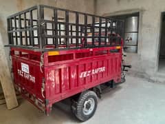 Loader Rickshaw sale