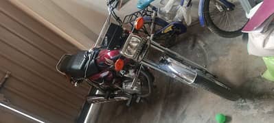 Urgent sale Honda 125