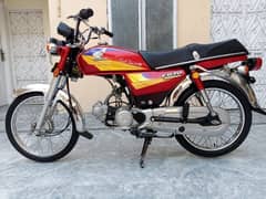 assalamu alalikom Honda CD 70 2005 Lahore number