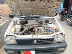 Suzuki Mehran VXR 2005