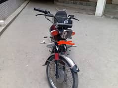 urgent sale