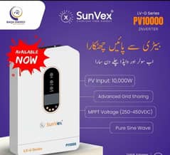 sunvex inverter
