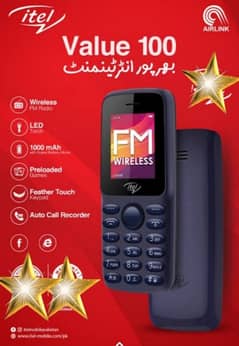 Itel