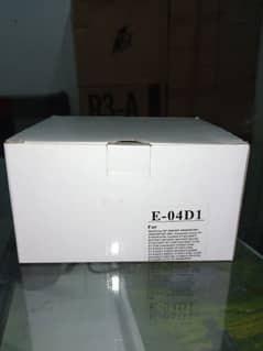 E04D1 Maintenance Box