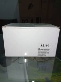 S2100 Maintenance Box