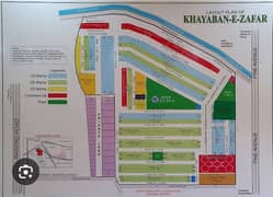 10 Marla plot facing park near university of Lahore