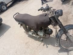 pak