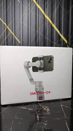 Smooth Q4 gimble just box open