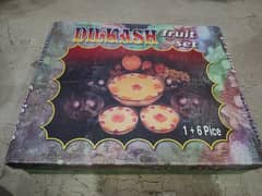 fruit set for sale