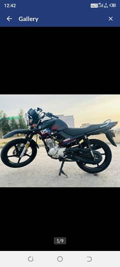 YAMAHA YBR 125G |MODEL 2022||BIKE IN YAMAHA||TOUR BIKE|