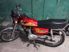 CG I25 (2021) Karachi Number.