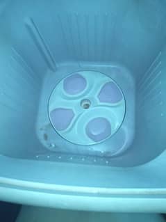 washing machine or gusi Chula