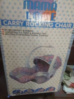 carry cot