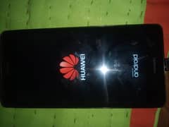 HUAWEI
