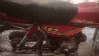 Honda CD 70 2012