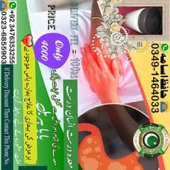 Homeophatic medicine for sale/ stomach madicine for sale/ weight loss