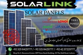 Solar