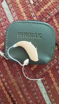 phonak