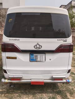 Changan Karvaan plus 2022