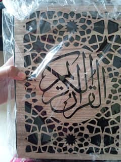 quran