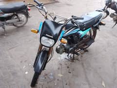 Honda dream 70