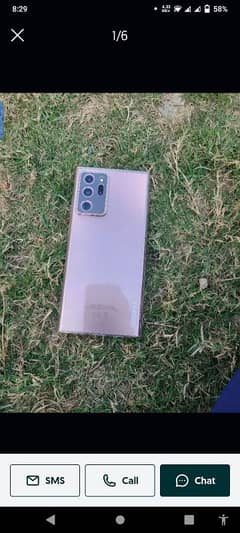 Samsung Galaxy note 20 ultra 12.256