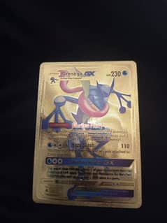 Greninja