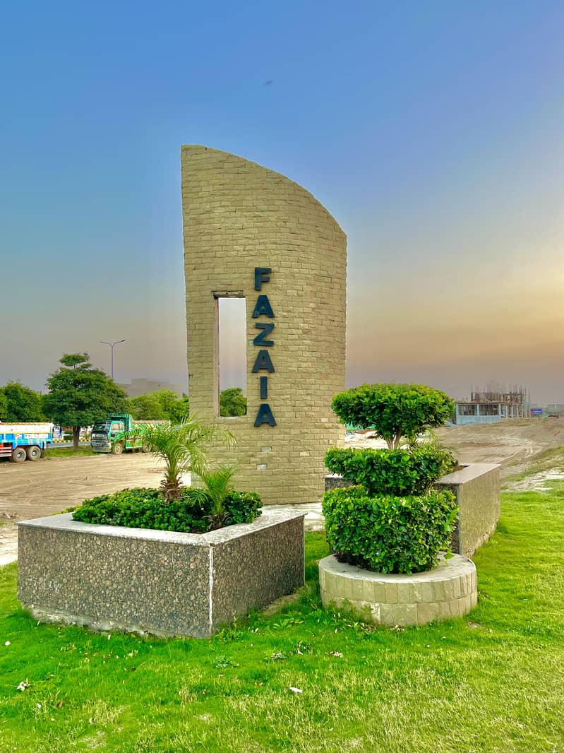 1 Kanal Plot For Sale In C Block Fazaia Housing Scheme Phase 1 Prime Location 1