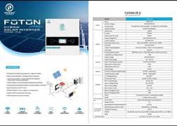 Primax FOTON 15.0 12000W Solar Hybrid Inverter