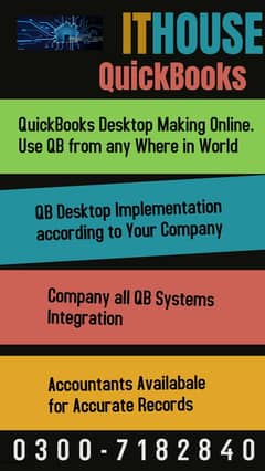 QuickBooks