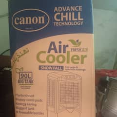 air room cooler