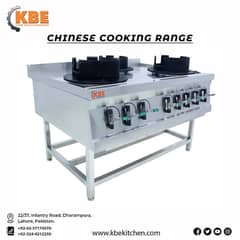 Stove