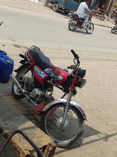 Honda 70 model 2024