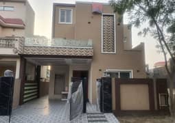 8 MARLA HOUSE FOR SALE IN DHA PHASE 11 RAHBAR SECTOR 1 LAHORE