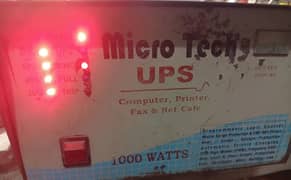 UPS 750 watts