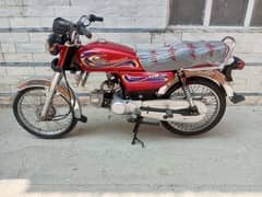 United 70 Model 2021 open vocher