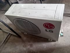 LG outdoor unit