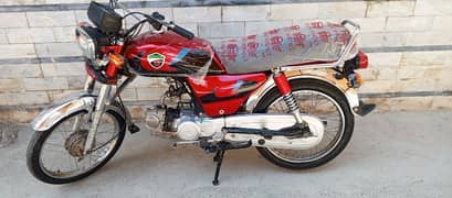 United 70 Model 2021 Reg 2025 Rawalpindi Number