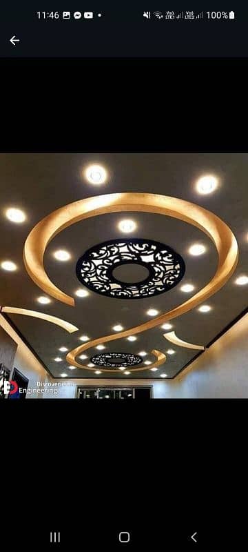 Ceiling available with fitting 15