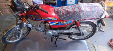 United 2024 modal pindi num all ak