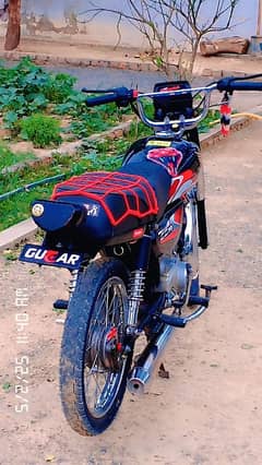 zxmco moter cycle  full moified
