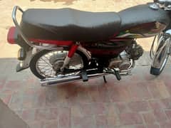 BZU se aagy Buch Villas k paas