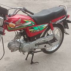 Honda CD 70 2022 model complete paper