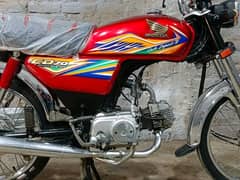 Honda CD 70 2020 03265103269
