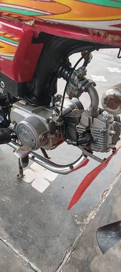 Super star is a very good bike