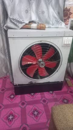 Air cooler