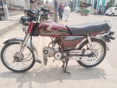 Honda CD-70 O3O7OO47619