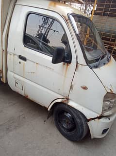 pick-up